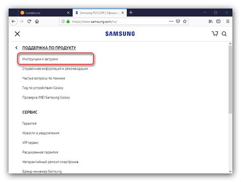 samsung sterowniki.